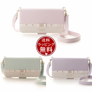 スマホ ストラップ パールの通販|au PAY マーケット