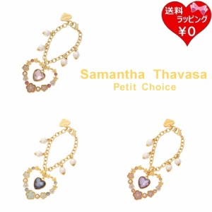 サマンサタバサプチチョイス Samantha Thavasa Petit Choice チャーム ハートフラワー バッグチャーム  