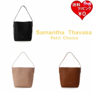 サマンサタバサプチチョイス Samantha Thavasa Petit Choice トートバッグ ワンハンドルソフトバッグ  