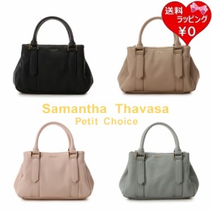 サマンサタバサプチチョイス Samantha Thavasa Petit Choice ハンドバッグ ショルダーバッグ 2WAY インナーレイヤーバッグ  