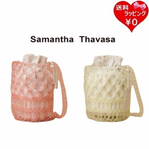 サマンサタバサ Samantha Thavasa ハンドバッグ 巾着付きビーズバケツバッグ  
