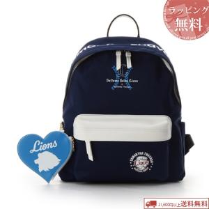 リュック イオンの通販 Au Pay マーケット