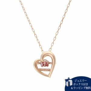 4℃ ネックレス ハート ダイヤモンドの通販|au PAY マーケット