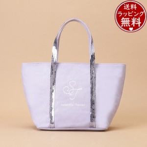 スパンコール トート バッグの通販｜au PAY マーケット