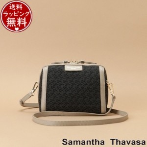 サマンサタバサ Samantha Thavasa ショルダーバッグ  ST Jacquard ポシェットカレ ホワイト