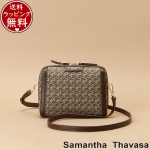 サマンサタバサ Samantha Thavasa ショルダーバッグ  ST Jacquard ポシェットカレ ブラウン