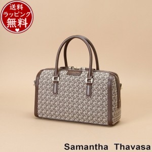 サマンサタバサ Samantha Thavasa バッグ ST Jacquard ボストン オリゾンタール ブラウン