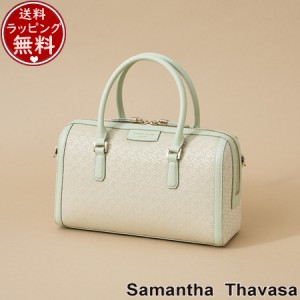 サマンサタバサ Samantha Thavasa バッグ ST Jacquard ボストン オリゾンタール ミント