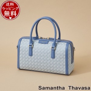 サマンサタバサ Samantha Thavasa バッグ ST Jacquard ボストン オリゾンタール ライトブルー