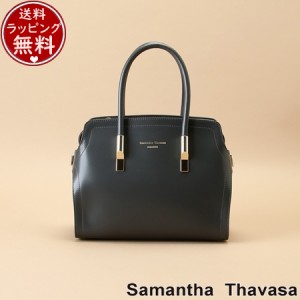 サマンサタバサ Samantha Thavasa バッグ シャンドリエ トートバッグ 小サイズ ダークグレー