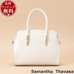 サマンサタバサ Samantha Thavasa バッグ シャンドリエ トートバッグ 小サイズ オフホワイト