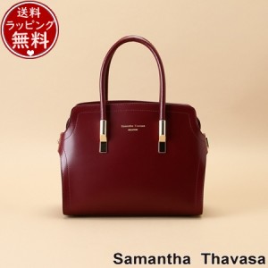 サマンサタバサ Samantha Thavasa バッグ シャンドリエ トートバッグ 小サイズ ワインレッド