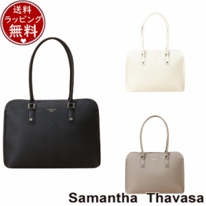 サマンサタバサ Samantha Thavasa バッグ シャープデザイン トートバッグ  