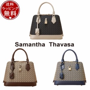 サマンサタバサ Samantha Thavasa バッグ ハンドバッグ ST Jacquard サマンサレディアゼル  