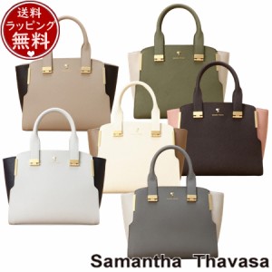 サマンサタバサ Samantha Thavasa バッグ ハンドバッグ Pomme d’espoir ポムディスポワール バイカラーハンドルバッグ  