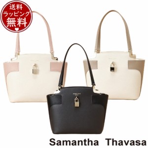 サマンサタバサ Samantha Thavasa バッグ トートバッグ バイカラースクエアトートバッグ  