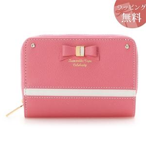 サマンサ タバサ 財布 高校生の通販 Au Pay マーケット