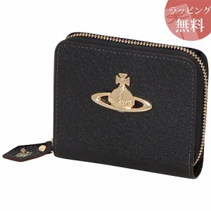 Vivienne Westwood - 希少！【新品】ヴィヴィアンウエストウッド 長