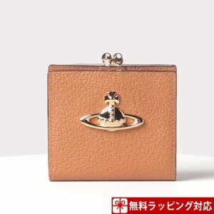 ヴィヴィアンウエストウッド 財布 レディース 折財布 二つ折り 口金 ミニ財布 EXECUTIVE キャメル Vivienne Westwood