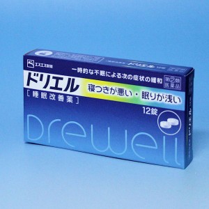 ドリエル　１２錠入り入り　睡眠改善剤　　エスエス製薬　　　　【第(2)類医薬品】　