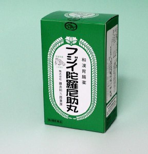 【第3類医薬品】 和漢胃腸薬　フジイ陀羅尼助丸　　720粒入り　　   　藤井利三郎薬房