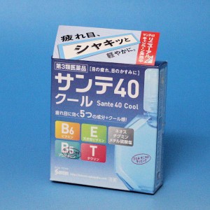 【第3類医薬品】サンテ４０クール　目薬　１２ｍＬ 疲れ目に効く５つの成分　参天製薬  ★　メール便発送可能