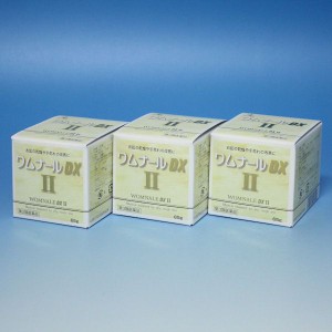 ワムナールDX　II　６５ｇ　３個セット　尿素＋ヒアルロン酸　　　【第3類医薬品】