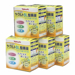 ヤクルトＢＬ整腸薬　３６包×５箱　　　（指定医薬部外品）　　ヤクルト本社