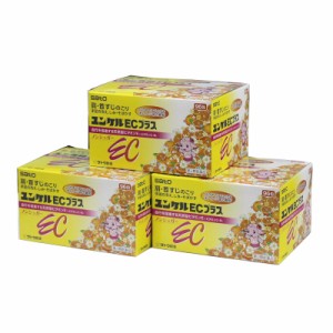 【第3類医薬品】ユンケルEC　プラス９６包３箱セット　佐藤製薬　サンプル　１５包進呈　規格品