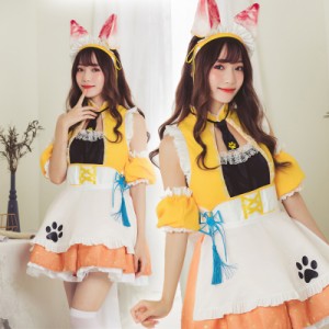 コスプレ 耳付き バニーガール風 メイド服 ゴスロリ ロリータ コスプレ衣装  ハロウィン衣装 【送料無料】《代引き・日時指定・同梱不可