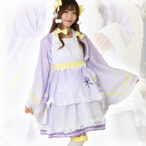 コスプレ 紫色 メイド服 ゴスロリ ロリータ コスプレ衣装  ハロウィン衣装 【送料無料】《代引き・日時指定・同梱不可》