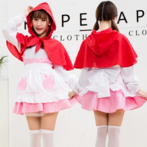 コスプレ 赤ずきん メイド服 アイドル風 コスプレ衣装  ハロウィン衣装 【送料無料】《代引き・日時指定・同梱不可》