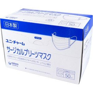 【マスク】ユニ・チャーム サージカルプリーツマスク 4層構造マスク  ふつうサイズ ホワイト 50枚入  〈代引き・日時指定不可・沖縄/離島