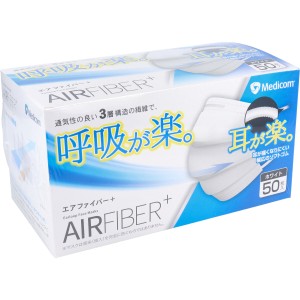 【マスク】エアーファイバープラス マスク ホワイト 50枚入  〈代引き・日時指定不可・沖縄/離島への配送不可〉