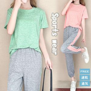 スウェット 半袖 上下 レディースの通販 Au Pay マーケット