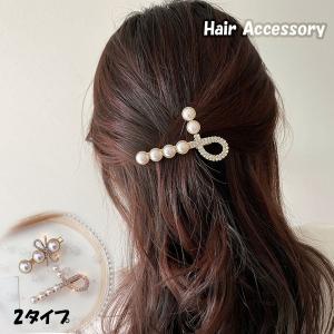 オシャレ ヘアピンの通販 Au Pay マーケット