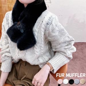 ネック ウォーマー かわいいの通販 Au Pay マーケット