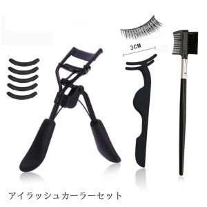 メイク 道具 セットの通販 Au Pay マーケット