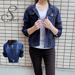 デニムジャケット ダメージ レディースの通販 Au Pay マーケット デニムジャケット ダメージ レディースの通販 Au Pay マーケット
