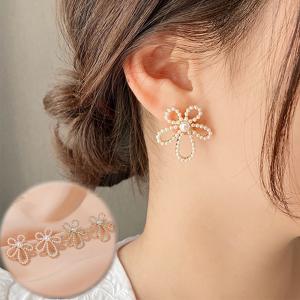 結婚式 イヤリング 大ぶりの通販 Au Pay マーケット