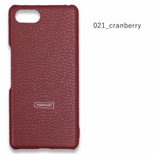 021_Cranberry