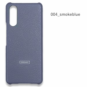 004_Smokeblue