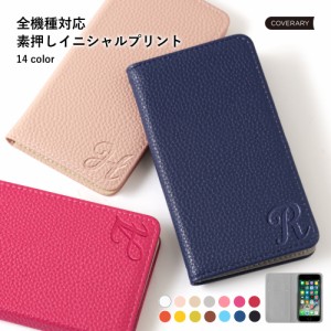 シンプルスマホ6 シンプルスマホ5 ケース 手帳型 シンプルスマホ4 ケース ソフトバンク シンプルスマホ4ケース シンプル スマホケース A0