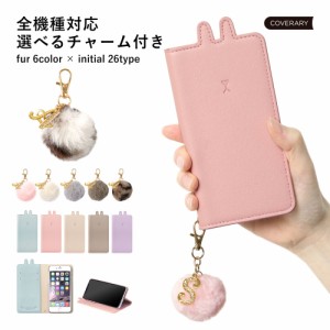 AQUOS スマホケース 手帳型 aquossense8ケース aquossense7ケース aquos sense6ケース aquos wish3ケース aquos wish2ケース aquos R8pro