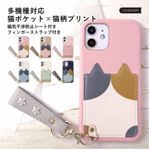 シンプルスマホ6 シンプルスマホ5 ケース 背面 シンプルスマホ4 ケース ソフトバンク シンプル スマホ 4ケース スマホケース おすすめ A0