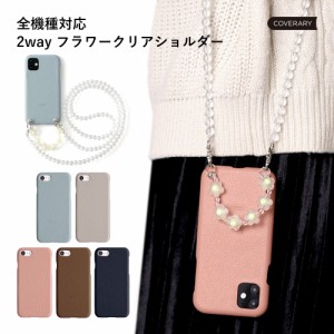 URBANO 背面 シェル スマホケース urbano kyv45ケース urbano v04ケース urbano kyv45 ケース urbano v02ケース urbano v03 アルバーノ 