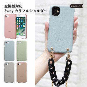 URBANO 背面 シェル スマホケース urbano kyv45ケース urbano v04ケース urbano kyv45 ケース urbano v02ケース urbano v03 アルバーノ 