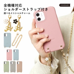 URBANO 背面 シェル スマホケース urbano kyv45ケース urbano v04ケース urbano kyv45 ケース urbano v02ケース urbano v03 アルバーノ 