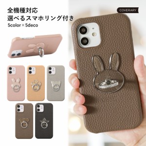 シンプルスマホ6 シンプルスマホ5 ケース 背面 シンプルスマホ4 ケース ソフトバンク シンプル スマホ 4ケース スマホケース おすすめ A0