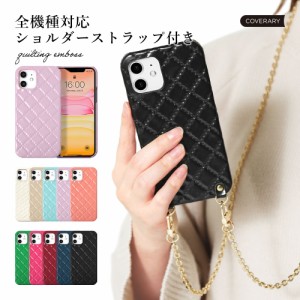 URBANO 背面 シェル スマホケース urbano kyv45ケース urbano v04ケース urbano kyv45 ケース urbano v02ケース urbano v03 アルバーノ 